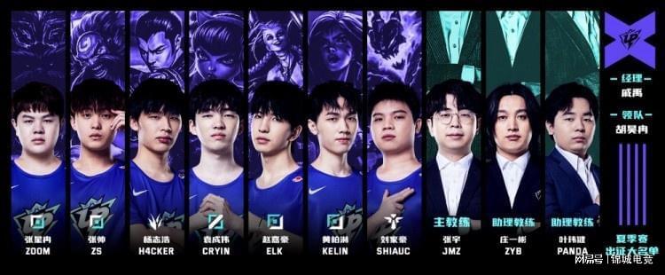 相信她将继 相信她将继