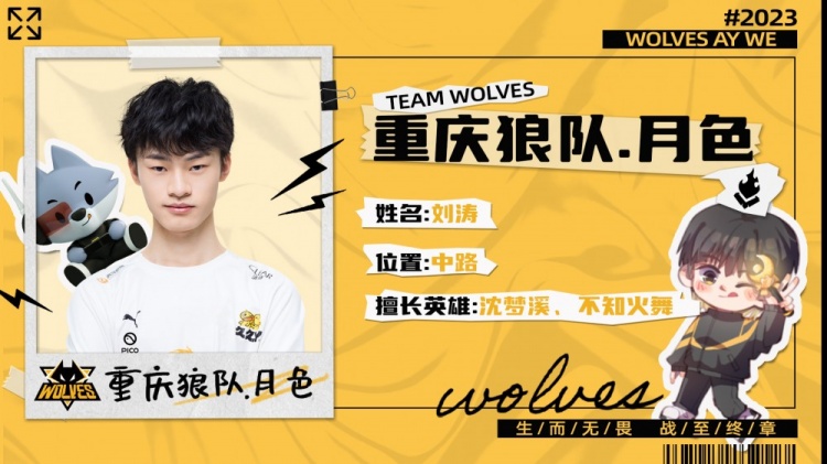 在合适公共 在合适公共